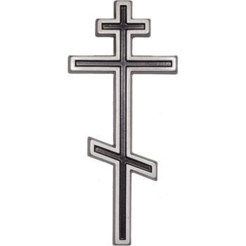 Крест для надгробий 009 20х9см, серебро