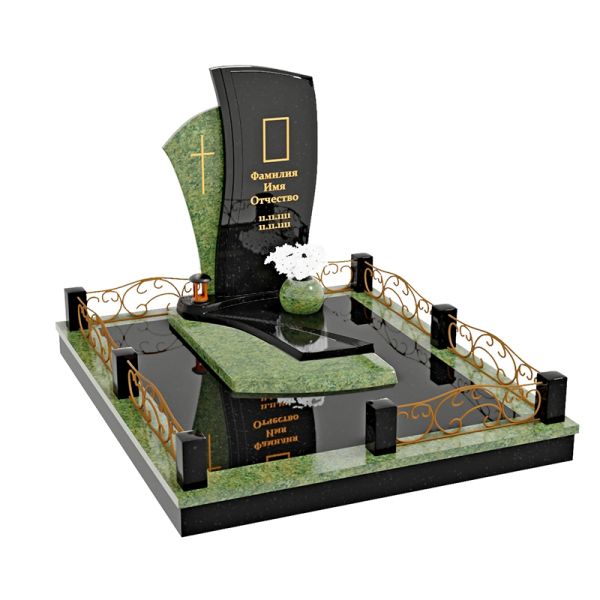 Мемориальный комплекс МК-1/3