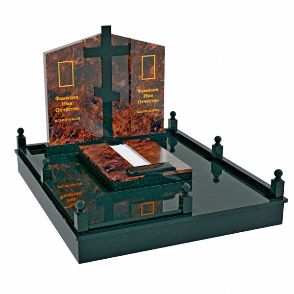 Мемориальный комплекс МК-2