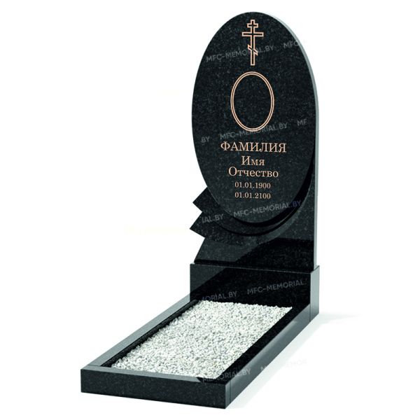 Памятник вертикальный  ЭМС-40